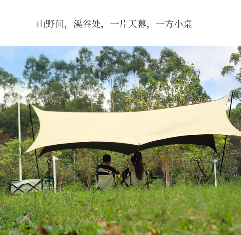 f20bab9c-3b6c-4b29-b669-eaeaed5b50ce.jpe