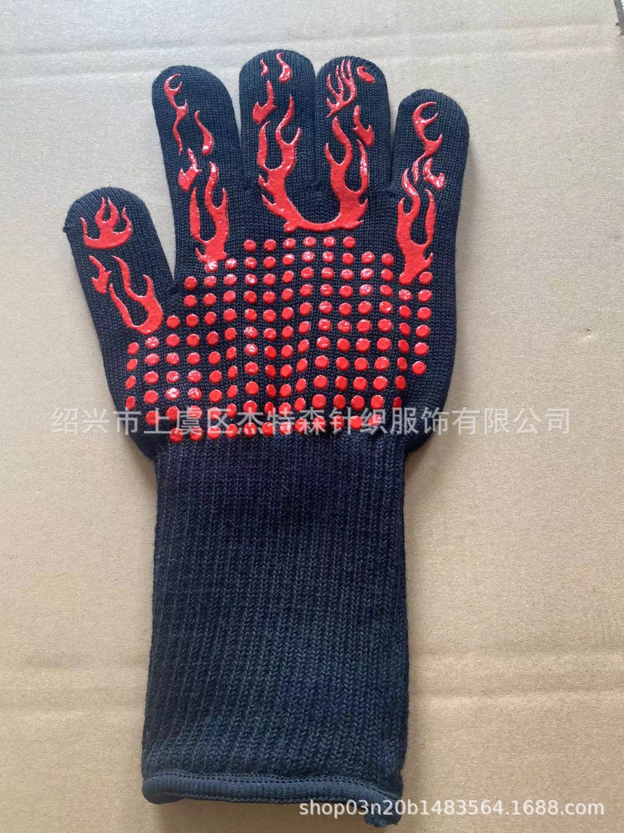 微信图片_20230630181450