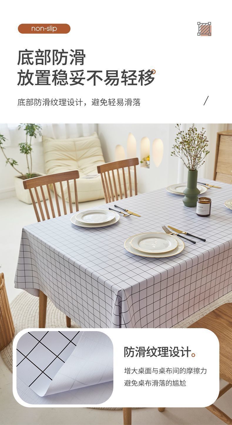 7781b261-c726-49ce-b09f-4e45ee3c0089.jpe