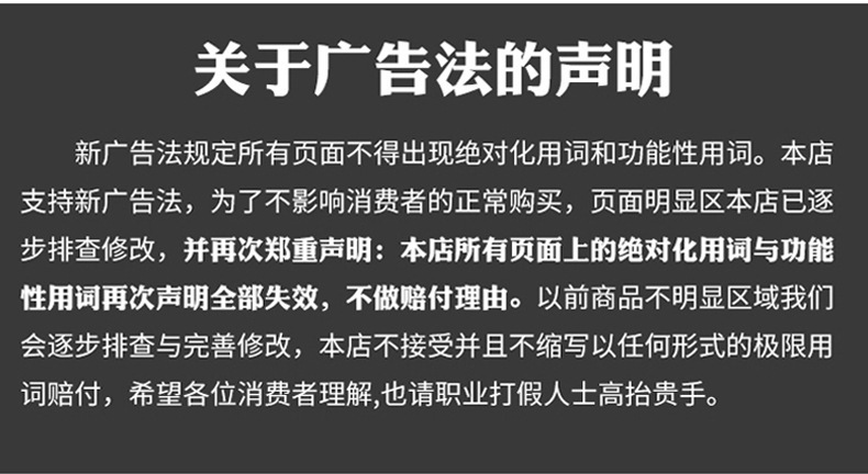 制式床详情_07.jpg