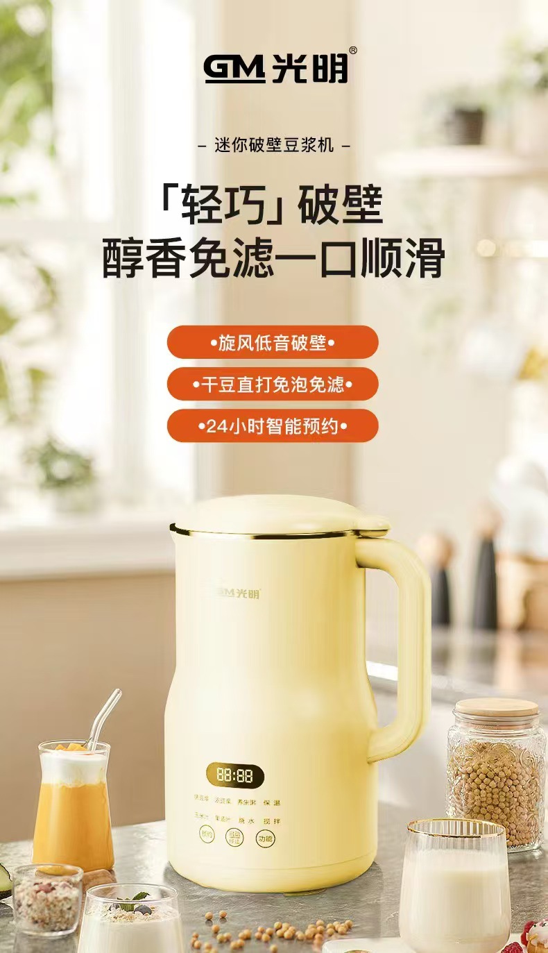 微信图片_20241119155952