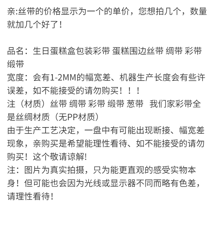 4b495c24-072f-4376-9c98-ec0306