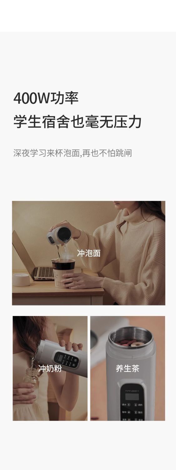 4c4fb103-3496-449e-92d9-838cd1b314dd.jpe