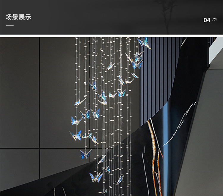 CR1009水晶吊线灯蝴蝶详情图_06.jpg