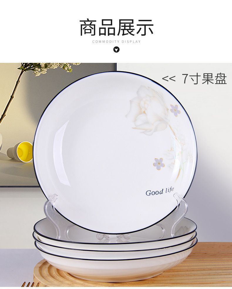 0fb8a644-ce97-479e-90cc-9080bcc8a0e6.jpe