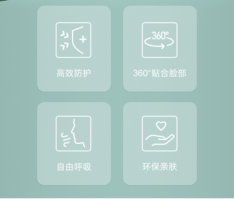 详情页_02