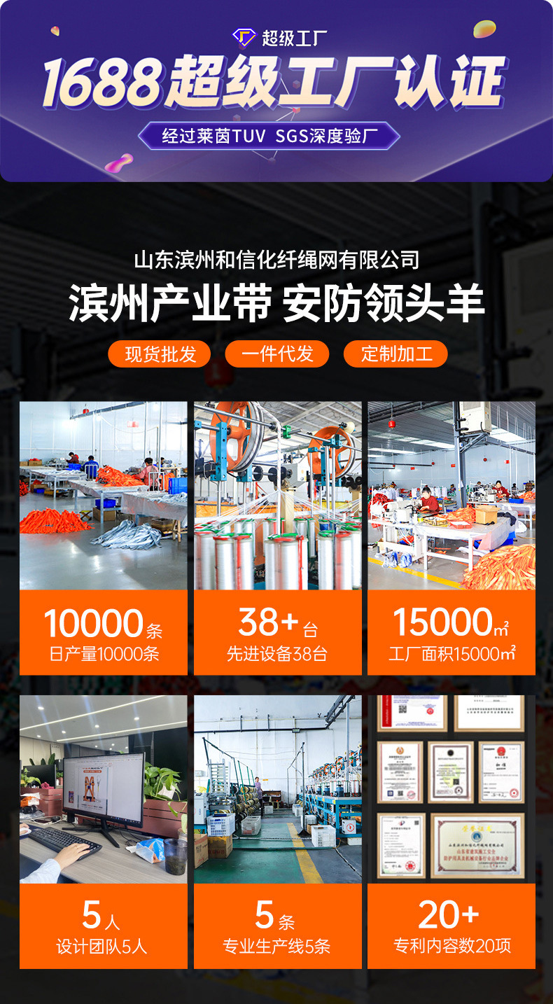 详情_01.jpg