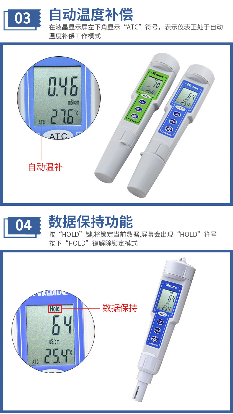 详情图11.jpg