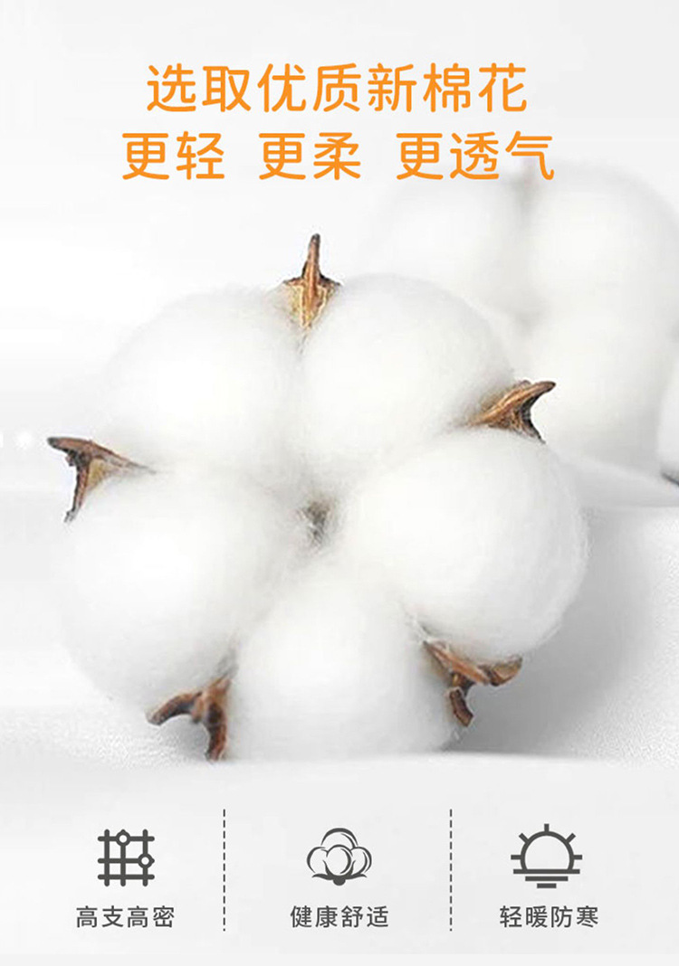 中圆领详情页_05.jpg