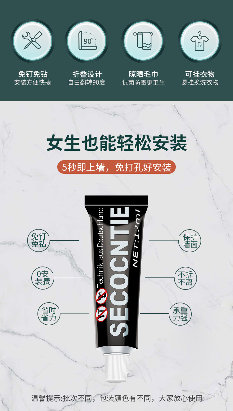 ce8f7d9b-5404-4b27-afdf-360a2241117f.jpe