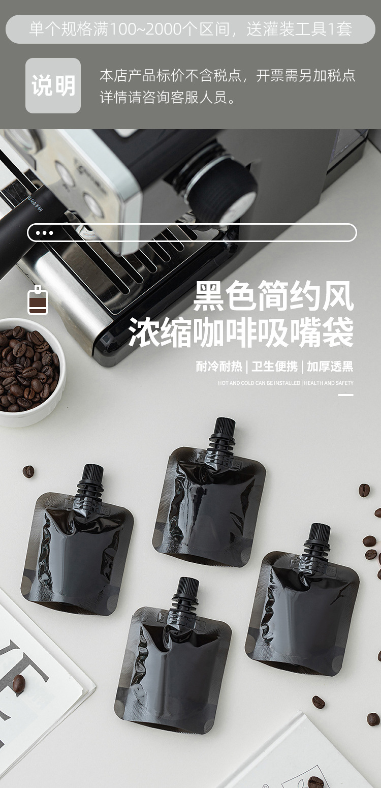 详情页_00.jpg