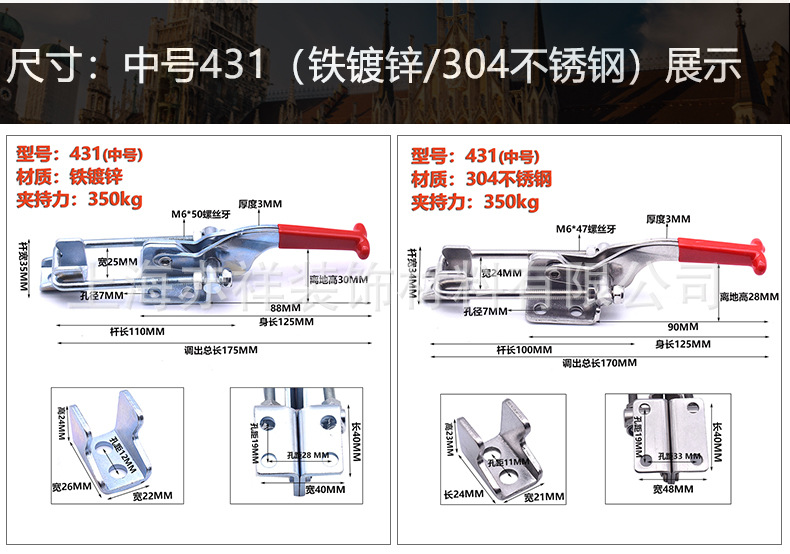 431详情_08.jpg