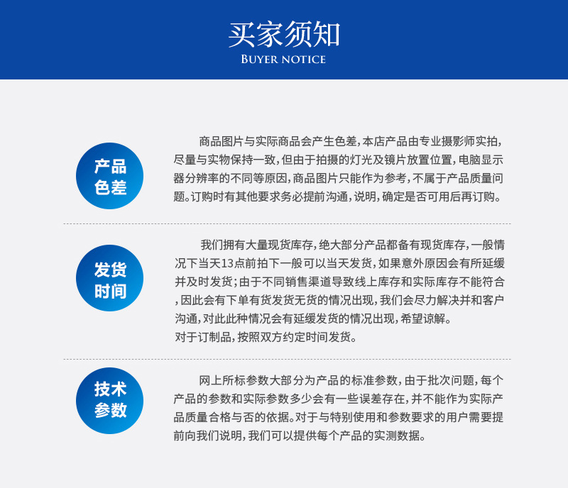 640nm长波通滤光片_13.jpg