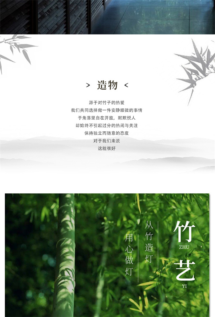 详情页_02.jpg