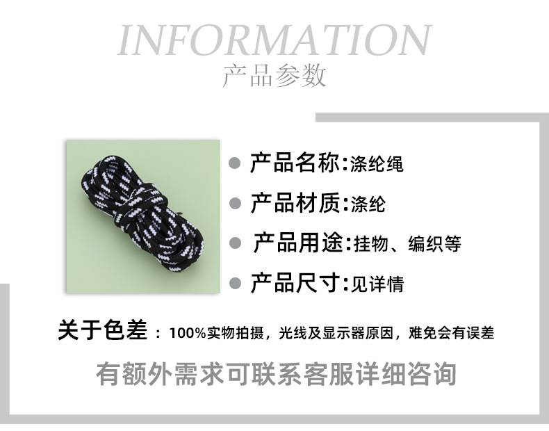 详情贝壳_02.jpg