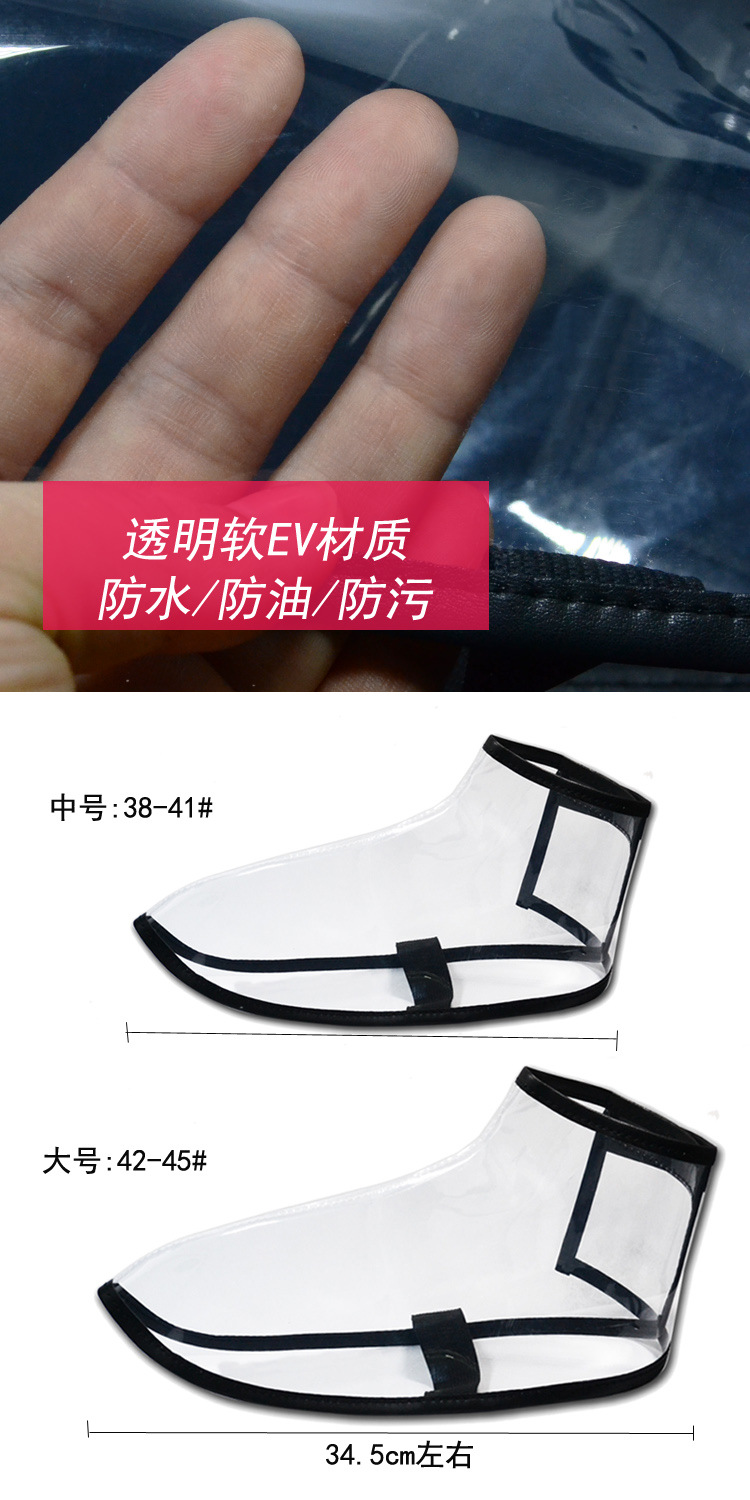 详情4.jpg
