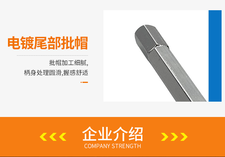 详情页_15.jpg