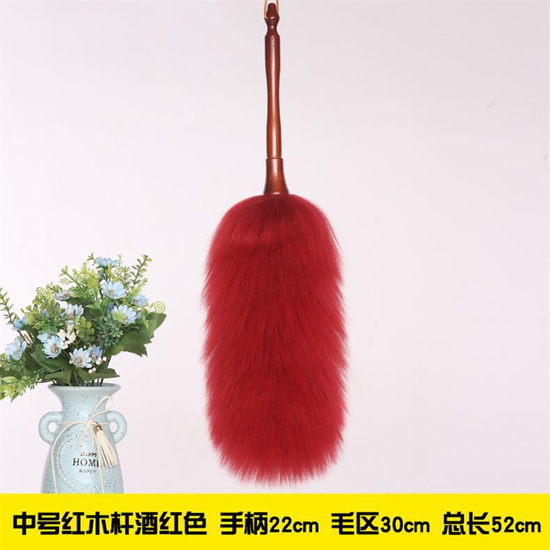 中号红木杆酒红色