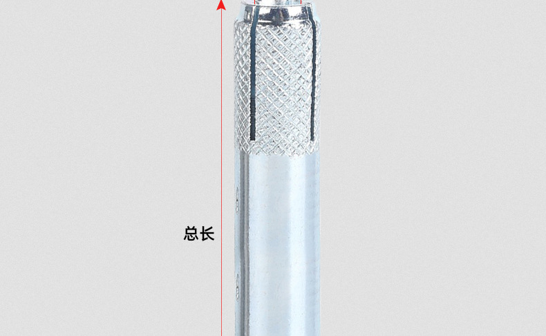 镀蓝白锌内迫顶爆膨胀螺丝_03_13.jpg