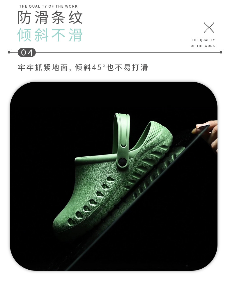手术鞋详情页_10.jpg