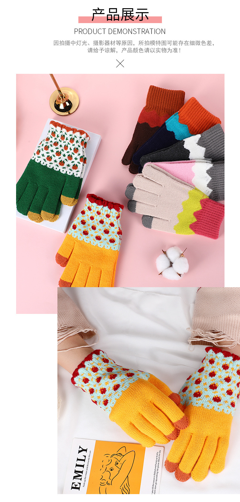 详情页_11.jpg?x-oss-process=image/format,png