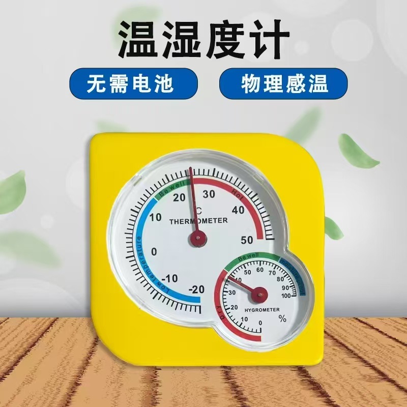 882aee7606188ad84f5327ab995c30