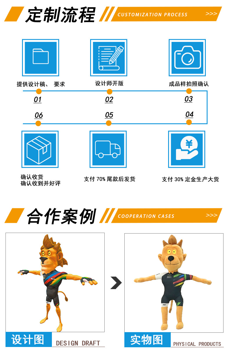 群泽_12