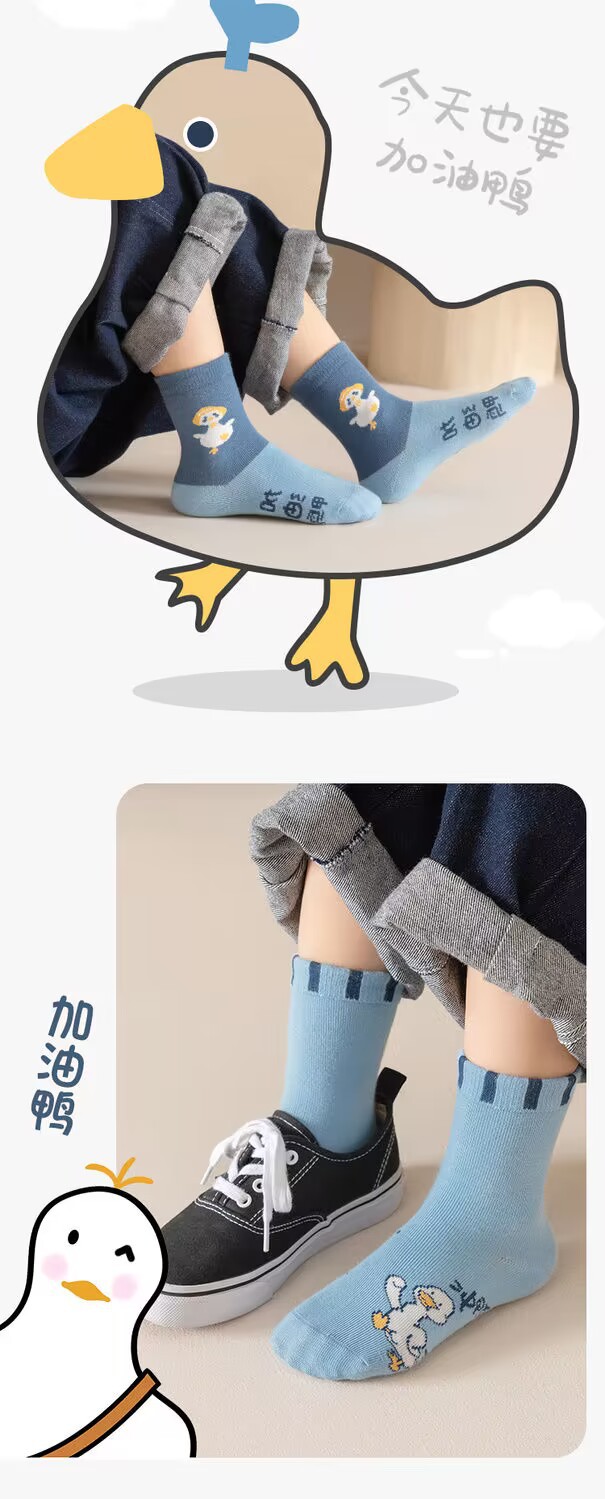 11ACA7DD7BAACF4F5B5B238E9A8C98