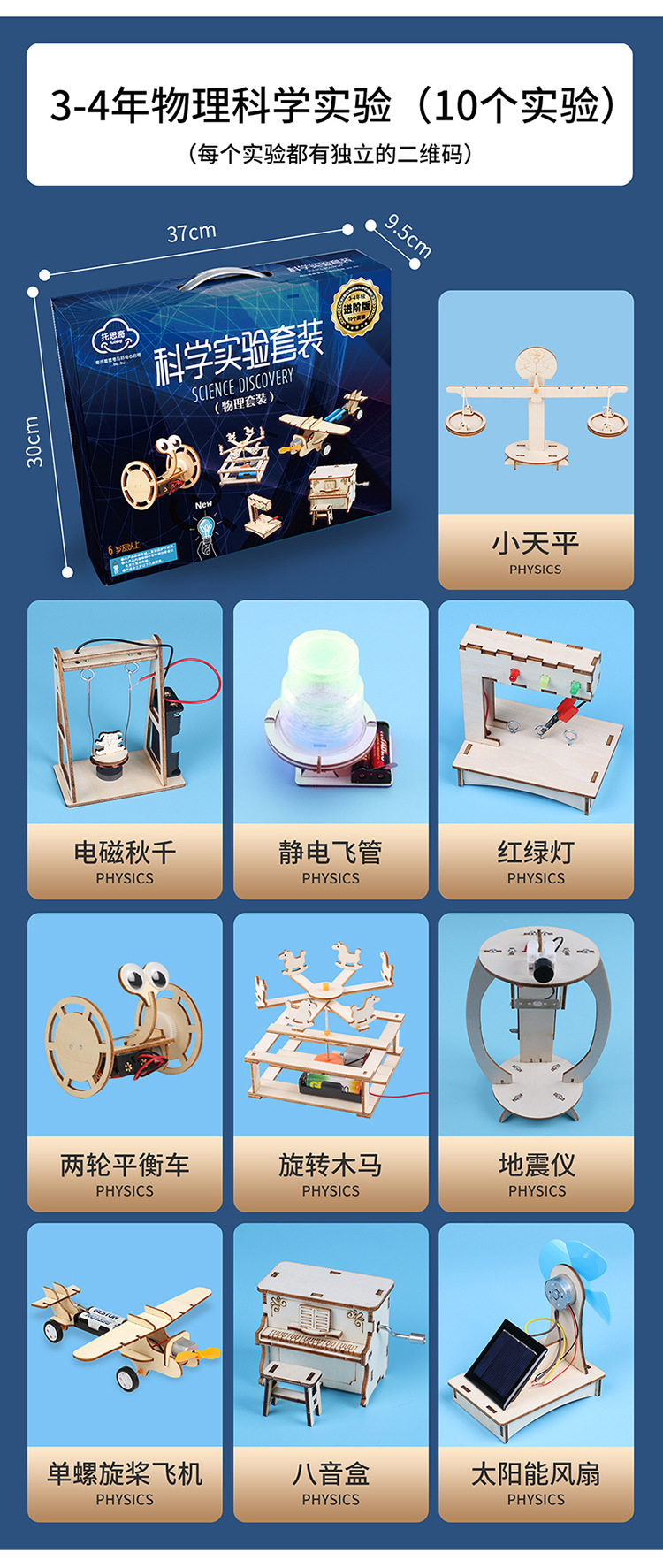 详情-13.jpg