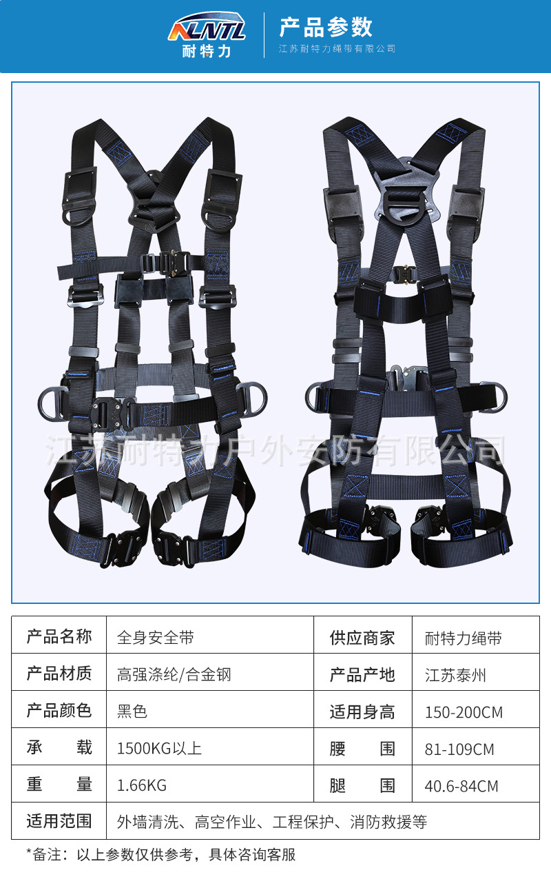详情页_03.jpg