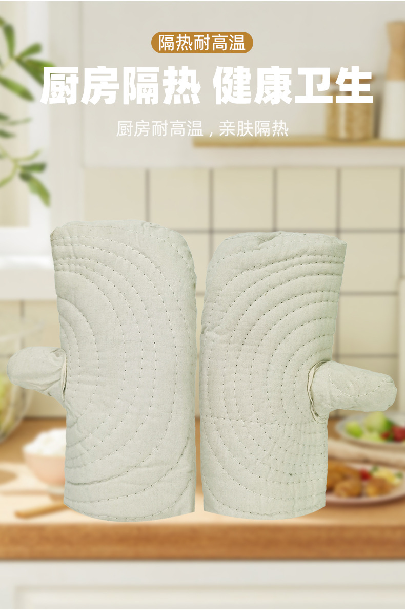 详情_07.jpg