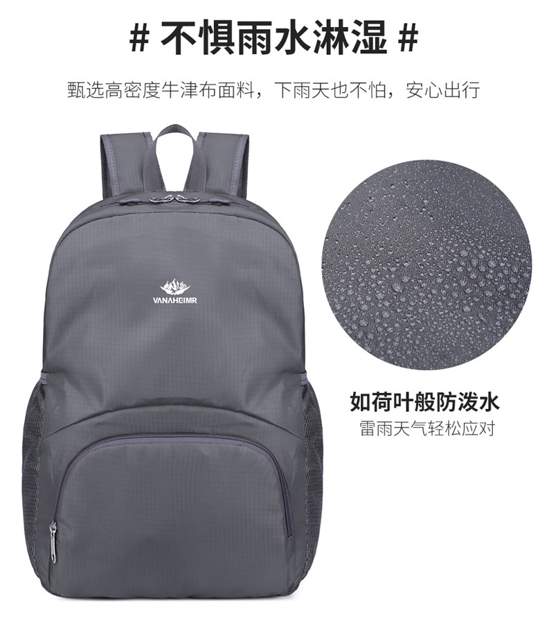 详情图片_08.jpg