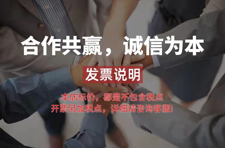 微信图片_20210916183707