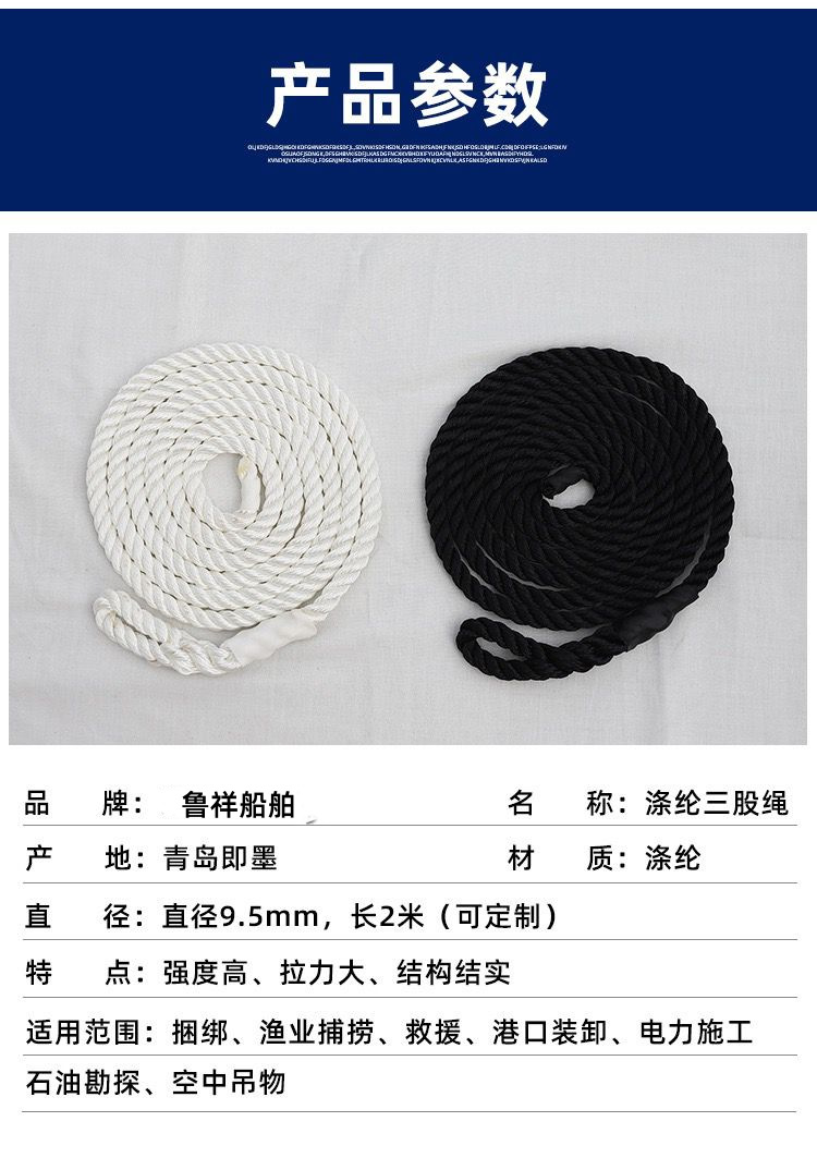 0728ED7FC6C8799686F1F90B797C84