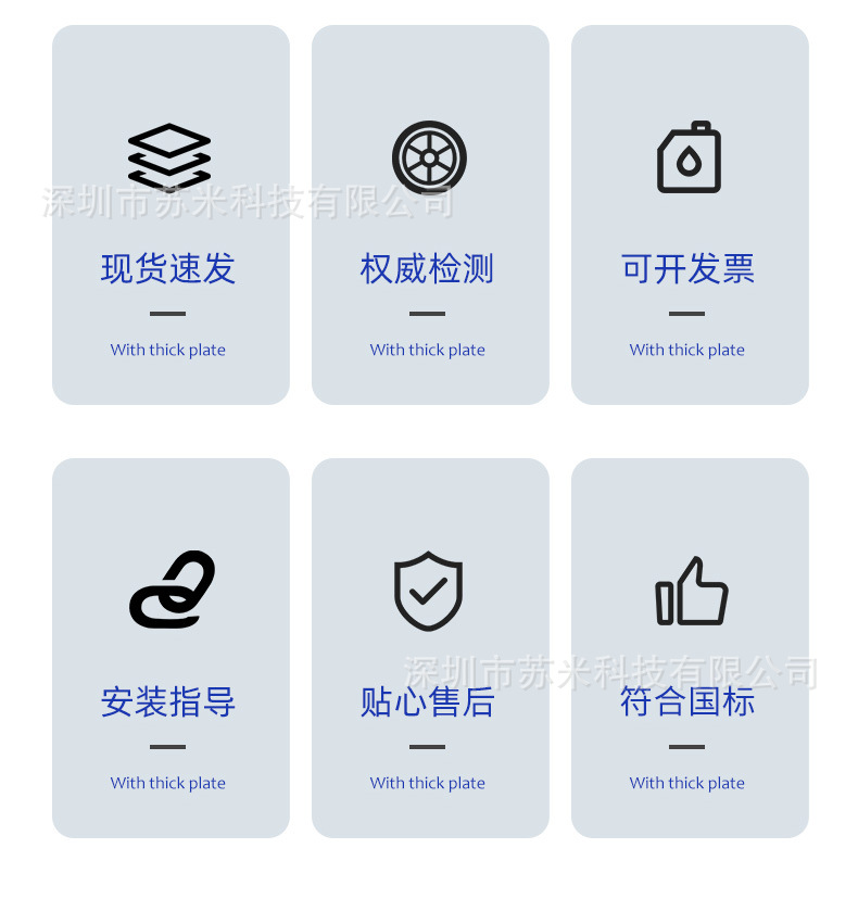 隧道电光详图_03
