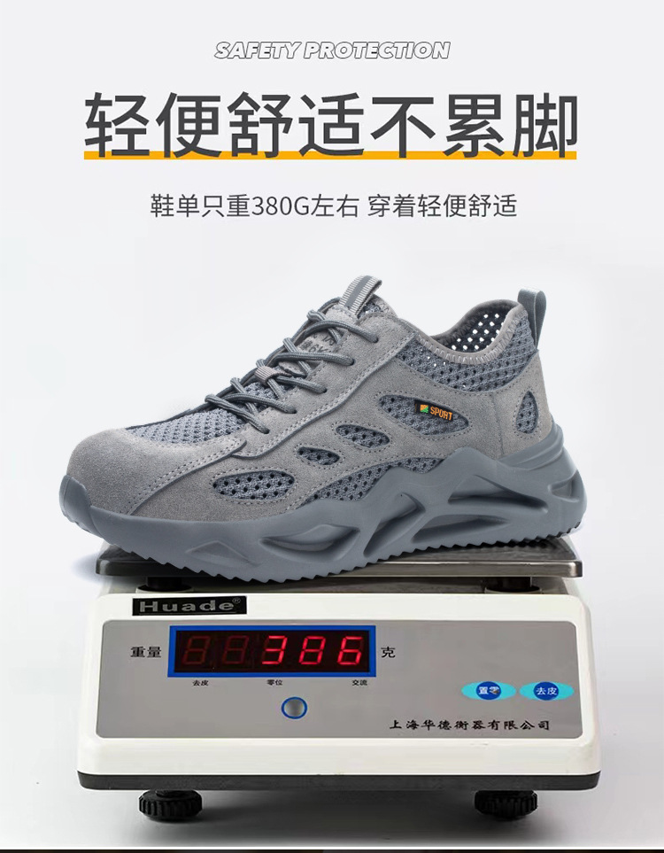 晟涛黑灰详情_06.jpg