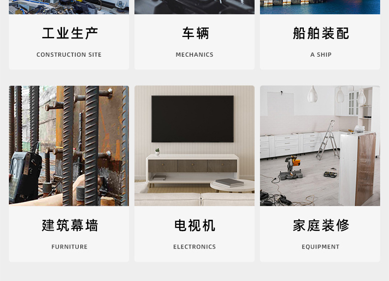 黑色304不锈钢C型轴用挡圈卡簧_03_20.jpg