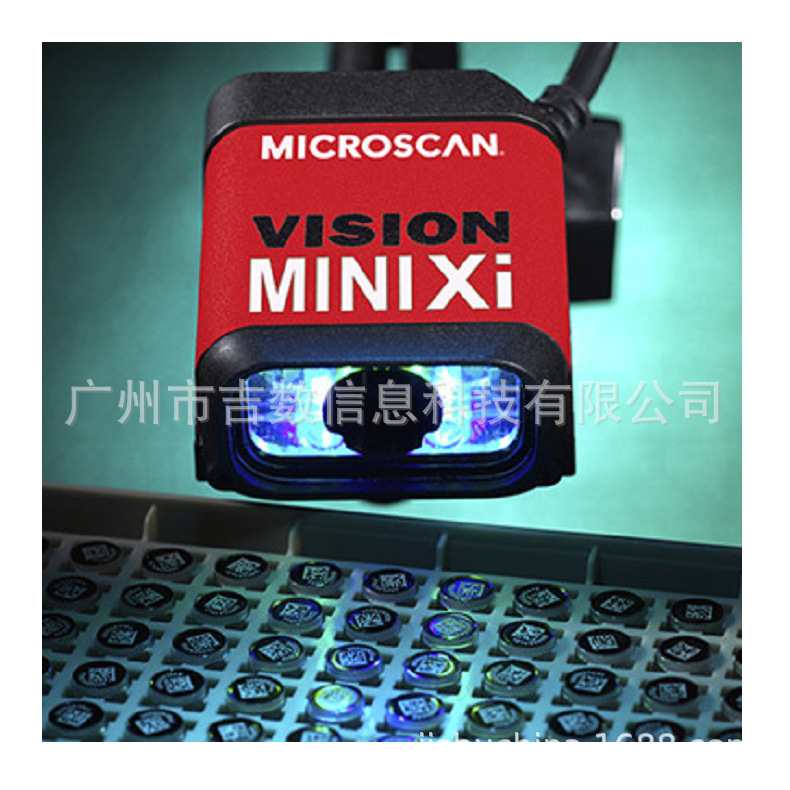Vision MINI Xi_003.png