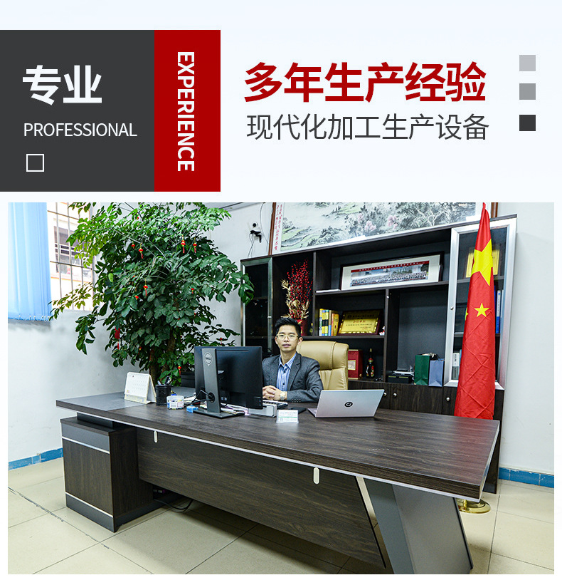 详情页_17