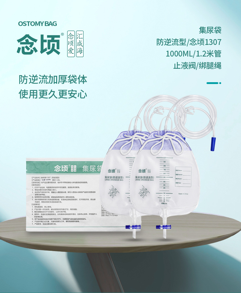 长图_12.jpg