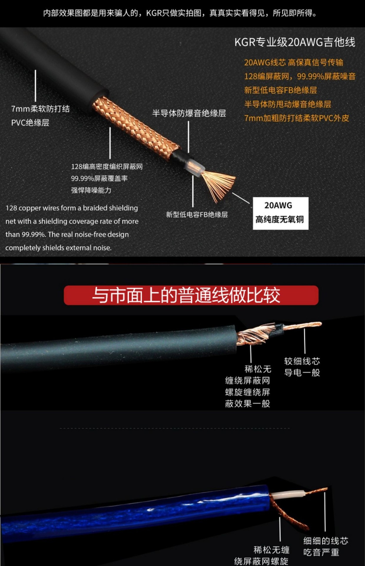 O1CN01CVhu851NtDAYZ9tWF_!!2903