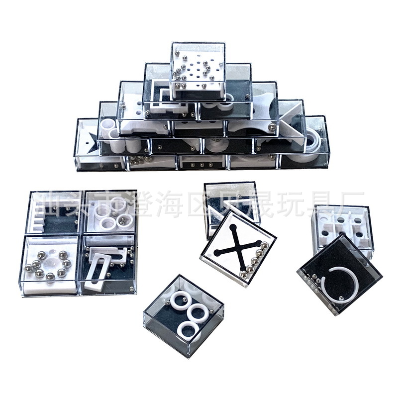 益智玩具,减压玩具,益智平衡游戏盒,迷宫,滚珠迷宫,迷你迷宫,滚珠迷宫,地球迷宫,3D迷宫,走珠迷宫在,闯关迷宫,六面迷宫,飞碟球,魔幻智力球,飞碟迷宫,幻智球,闯关迷宫,轨道迷宫球,方向盘迷宫,魔幻智力球138关,钻石迷宫,迷宫球,圆形迷宫,金字塔迷宫,实色迷宫,透明迷宫,迷宫球,地球迷宫
-B_6.jpg