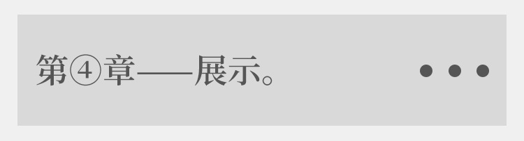 2589详情_15.jpg