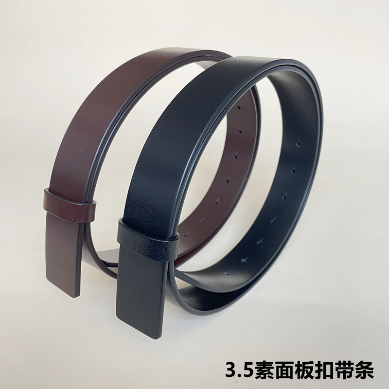 3.5素面板扣带条1_副本