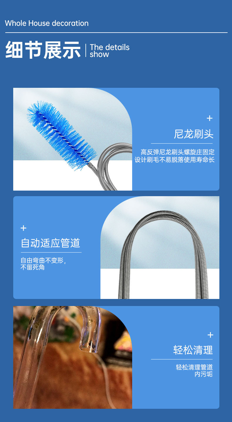 刷子详情_05.jpg