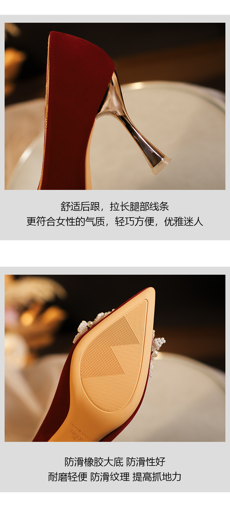 薛一刀详情12_06.jpg
