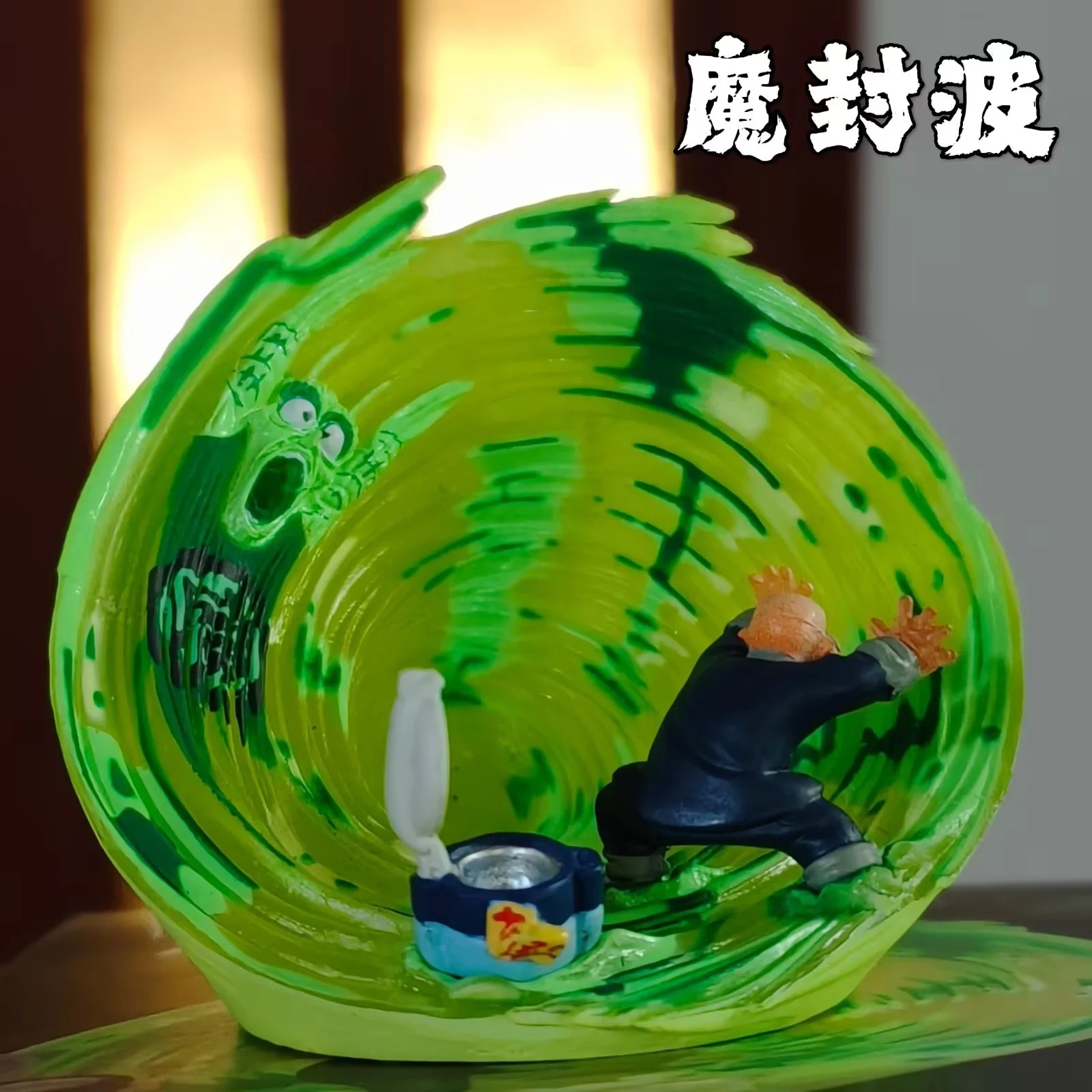 O1CN01lshDhi2NO4U3DKIPu_!!2209