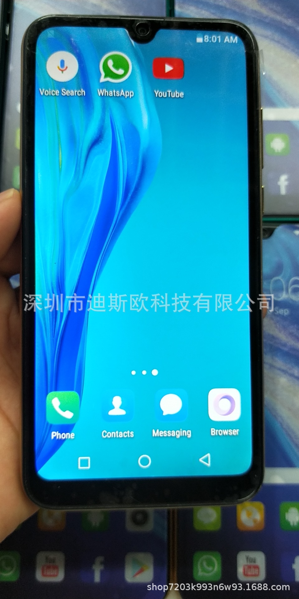 wx_camera_1623409513133
