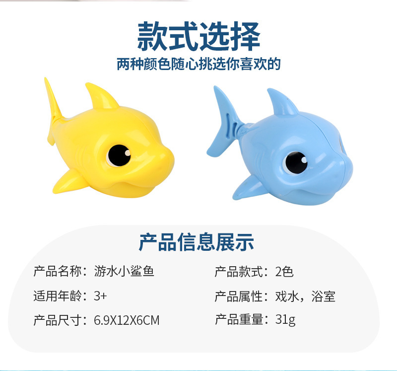 详情_03