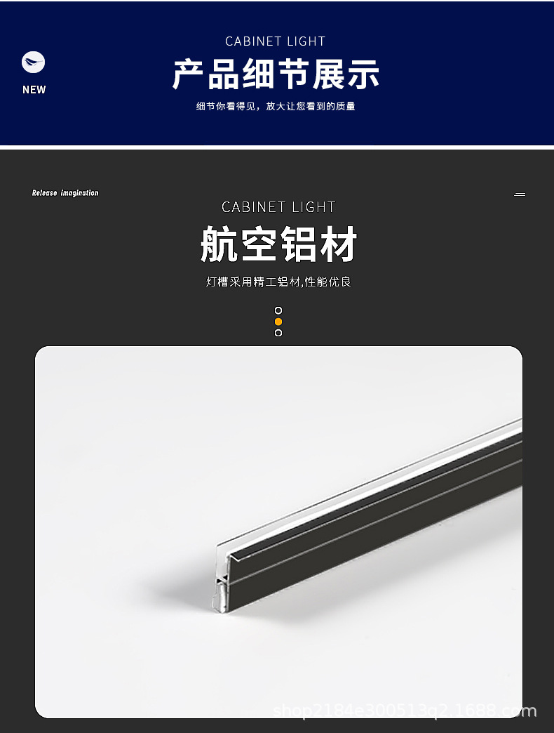 详情页_04.jpg